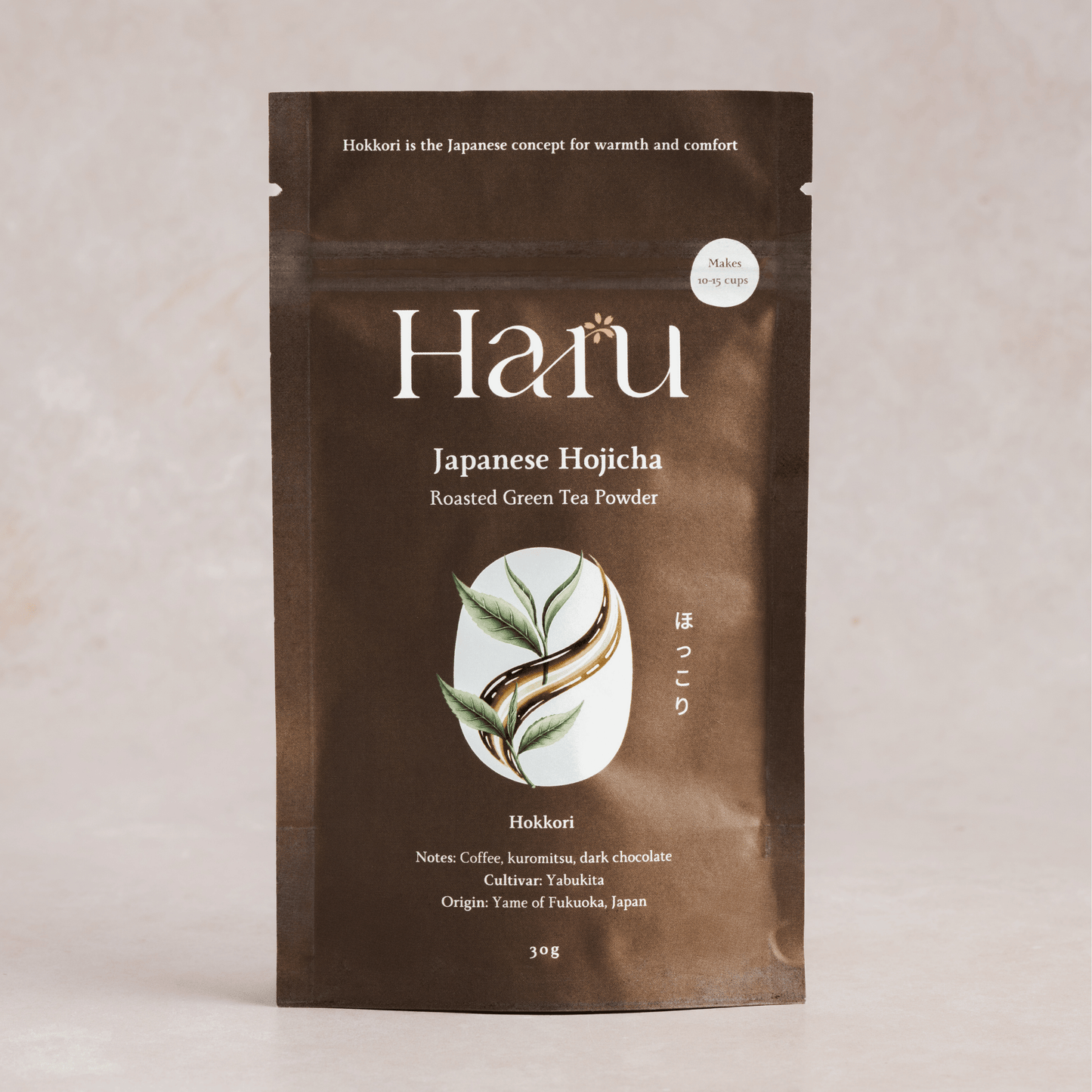 Hokkari Hojicha Powder - Roasted Green Tea Powder from Yame, Fukuoka