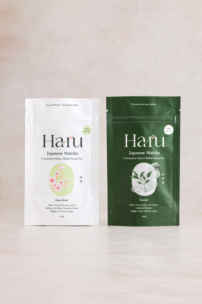 The Matcha Discovery Set (Limited Stock)