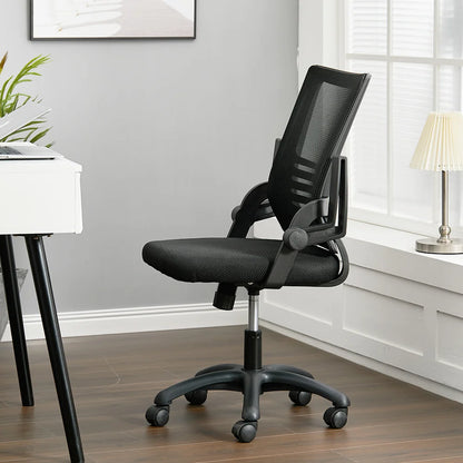 Office Desk Mesh Swivel Chair Computer Ergonomic Chair,60cm W x 45cm D x 91-101cm H