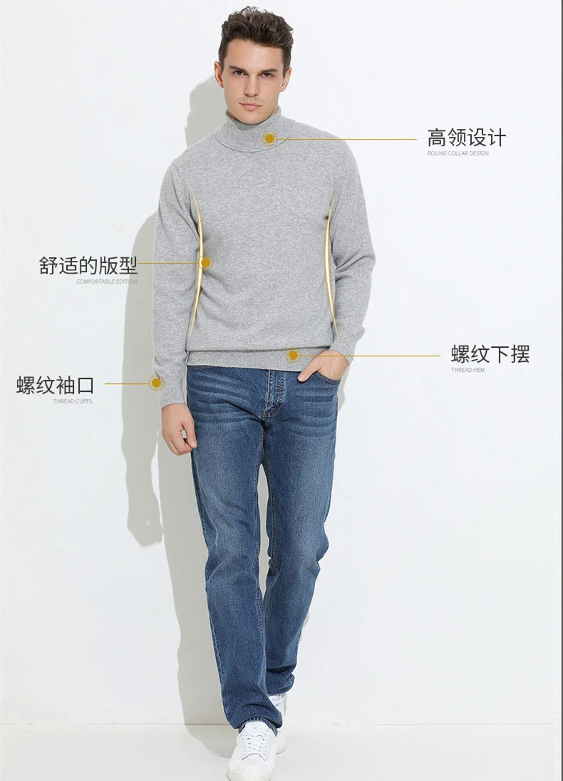 100% Cashmere Wool Men's Turtleneck Knit Sweater 2024 Autumn Winter High Collar Warm Jumper Men Turtle Neck Knitted Pullover