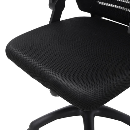 Office Desk Mesh Swivel Chair Computer Ergonomic Chair,60cm W x 45cm D x 91-101cm H
