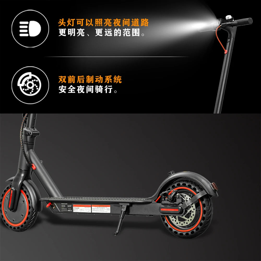 HEZZO SH O4PRO Adult Electric Scooter 350W Motor 36V 10.4AH Folding Electric Scooter 8.5 Inch Tire City Highway Electric Scooter