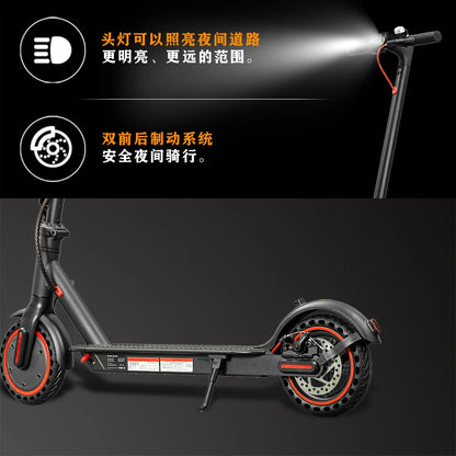 HEZZO SH O4PRO Adult Electric Scooter 350W Motor 36V 10.4AH Folding Electric Scooter 8.5 Inch Tire City Highway Electric Scooter