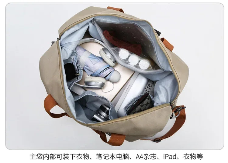 1 piece of 18.11 inch large capacity unisex men's and women's sports bag and travel bag, weekend sports travel bag with shoe com